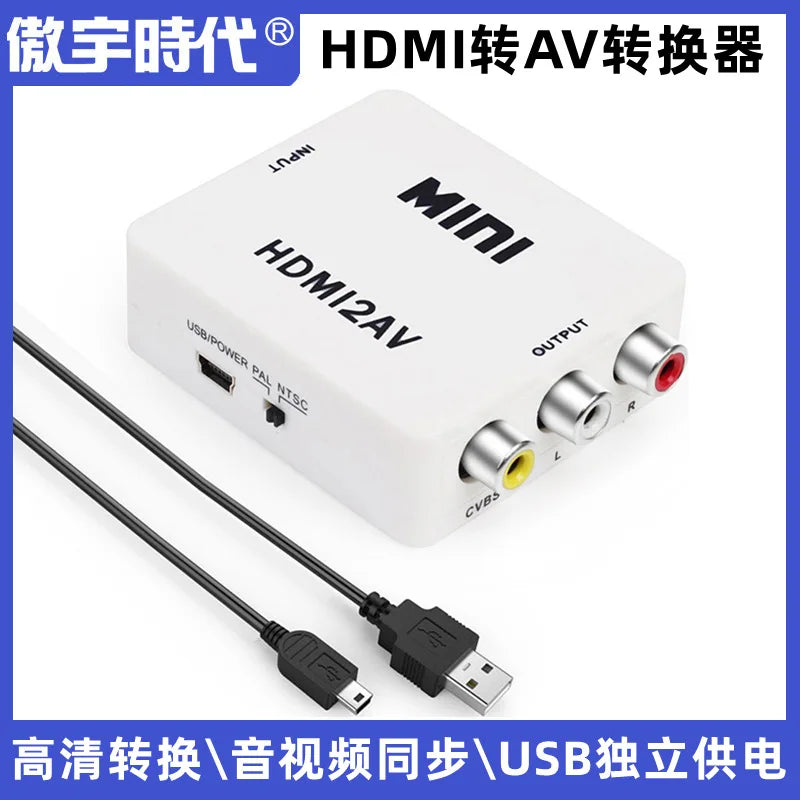 Aoyu Era MINIHDMITOAV Mini HDMI to AV HD Converter HDMI2AV