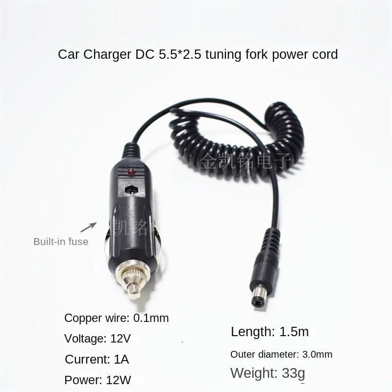 12V Copper Spring Car Charger Cable, DC5.5*2.5 Forked Cigarette Lighter Cable for Car Air Purifier Power Supply