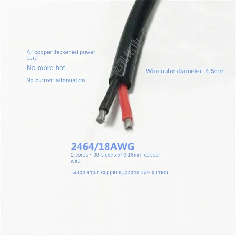 12V 0.75mm² 10A All Copper Heavy Duty DC5.5*2.1 Power Cable for Surveillance, 0.5m