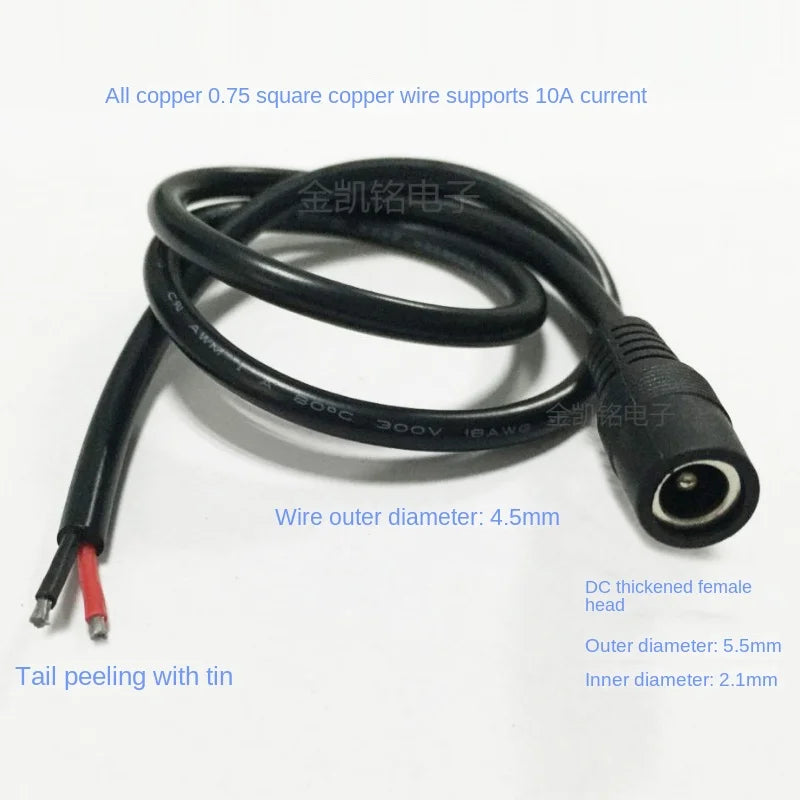 Thick Copper 0.75mm² 10A 12V Monitor Power Cable, DC5.5*2.1 Female Connector, 0.5m Length