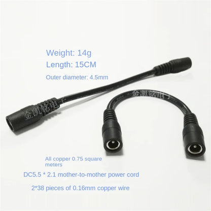 12V All-Copper Thickened Power Extension Cable with DC5.5*2.1 Female To Female Connectors, for Monitoring, LED Lights, and Route