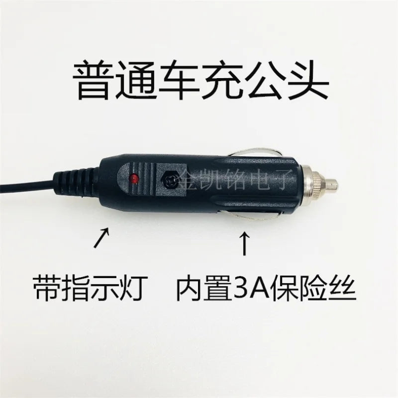 12V 2A Car Power Cable, Copper, Cigarette Lighter To DC 4.0*1.7mm Connector, Tmall Genie, Black, 1.5m