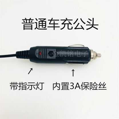 12V 2A Car Power Cable, Copper, Cigarette Lighter To DC 4.0*1.7mm Connector, Tmall Genie, Black, 1.5m