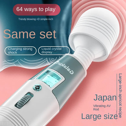 Speedy Angel AV Stick LCD Display Screen Heating Vibration Stick Large AV Charging Variable Frequency Female Masturbation Device