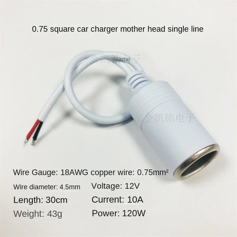 10A High Power 0.75mm² All-Copper Thickened White Cigarette Lighter To Car Charger Female Single-Head Cable 0.3m