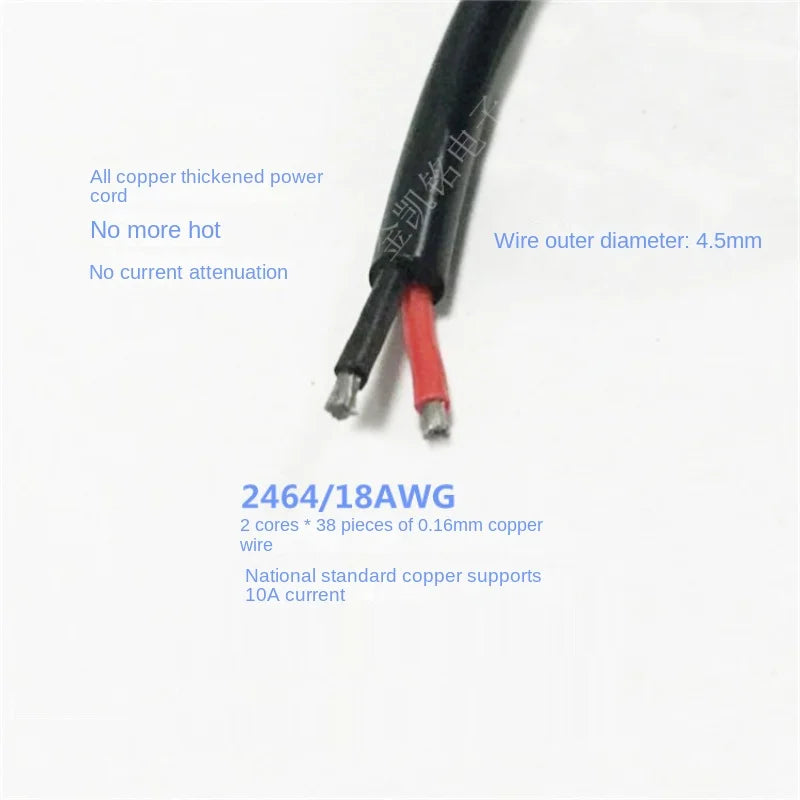 Thick Copper 0.75mm² 10A 12V Monitor Power Cable, DC5.5*2.1 Female Connector, 0.5m Length