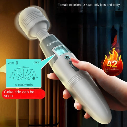 Speedy Angel AV Stick LCD Display Screen Heating Vibration Stick Large AV Charging Variable Frequency Female Masturbation Device