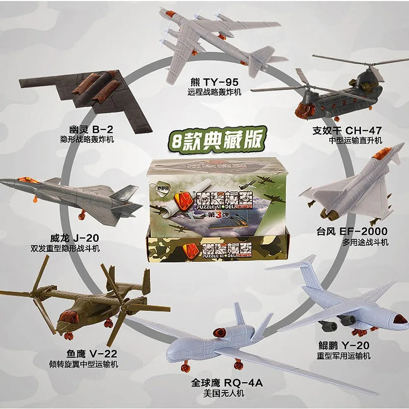 A Set 8pcs 4D Assembled Model Aircraft Simulation Military Helicopter Early Educational Plane Toys for Children Fun Gift