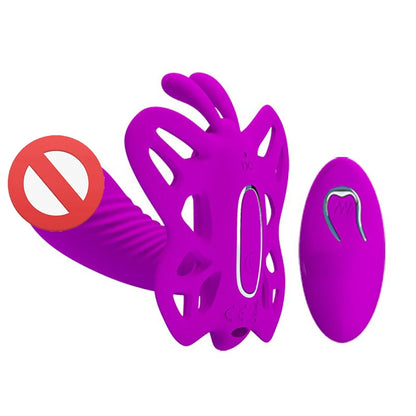 Soft Silicone 12-Frequency Wireless Remote Control Waterproof Butterfly Vibrator Dildos G-Spot Massager Masturbator For Women