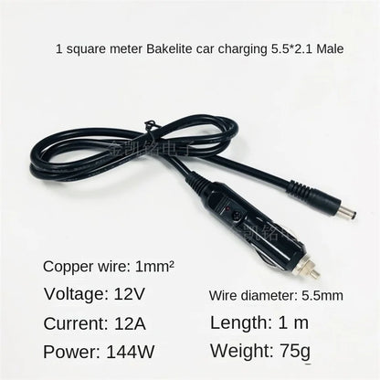 1mm² High-Power Copper Cable, Electric Wood Car Charger Male To DC5.5*2.1mm Male Head, 10A Car Charger Power Cord, 1m