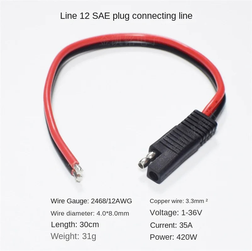 2468/12AWG Solar Panel Extension Cable, Photovoltaic Connection Wire, 3.3 Square Millimeters, SAE Plug Power Cord, 30cm