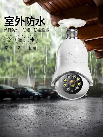 World Cup Lamp Head Type Dual Light Source 5G Dual Band HD Wireless Wifi Surveillance Camera Mobile Intelligent Tracking