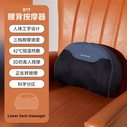 Massage Pillow Hot Compress Kneading Electric Portable Multifunctional Massager Household Car Neck Waist and Back Massager