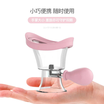 Soft Silicone Eye Wash Cup for Eye Cleaning Rinsing Cup Reusable Bath Eye Wash Cup for Students To Relieve Eye Fatigue Dryness