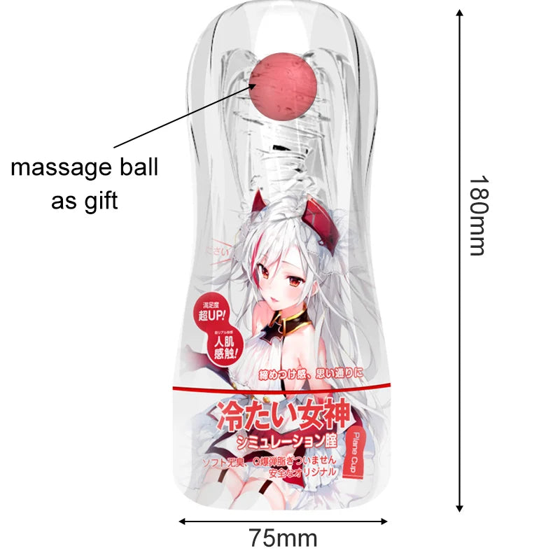 Anime Vacuum Masturbation Cup Real Pussy Pocket Silicone Transparent Japan Male Masturbators Sex Toys for Men 18+ Adult Supplies