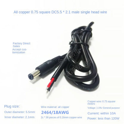 Thick Full Copper DC5.5*2.1 Male Power Cable, 12V Surveillance, 0.75mm², 10A, 1.5m