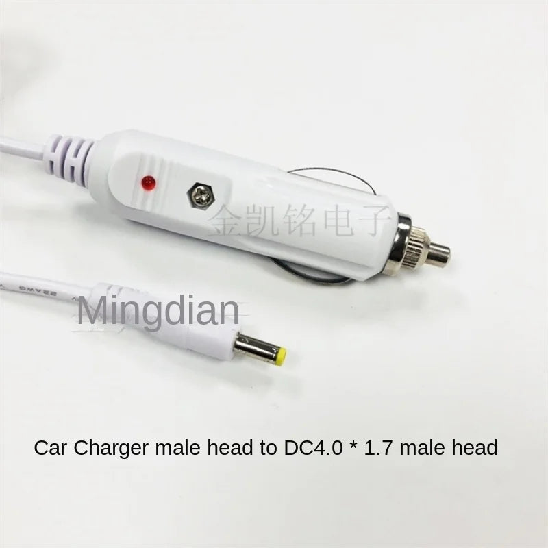 1.8M Pure Copper Car Power Cable, Cigarette Lighter To DC4.0*1.7mm Male Plug, White Cable for Tmall Genie