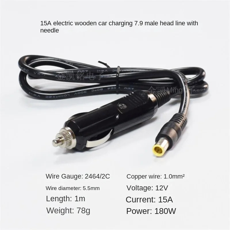 1m High-Temperature Resistant Cigarette Lighter To DC7.9*5.5mm Male Plug with Pin 1mm² 12V15A Car Charger Power Cable