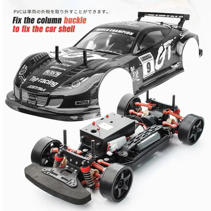 4WD 1:10 Shock Proof High-speed Vehicle 40km Drift Competition Racing Cross-country Boy Children's Remote Control Car Toy