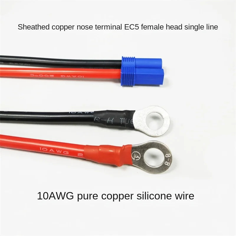 10AWG Pure Copper Car Battery Jumper Cable, 5.3mm², 8.3mm Copper Nose O-Type Terminal To EC5 Female Plug