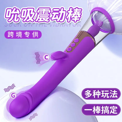 Adult Sex Toy Female Vibrator Mini Massage AV Vibrator Female Masturbator