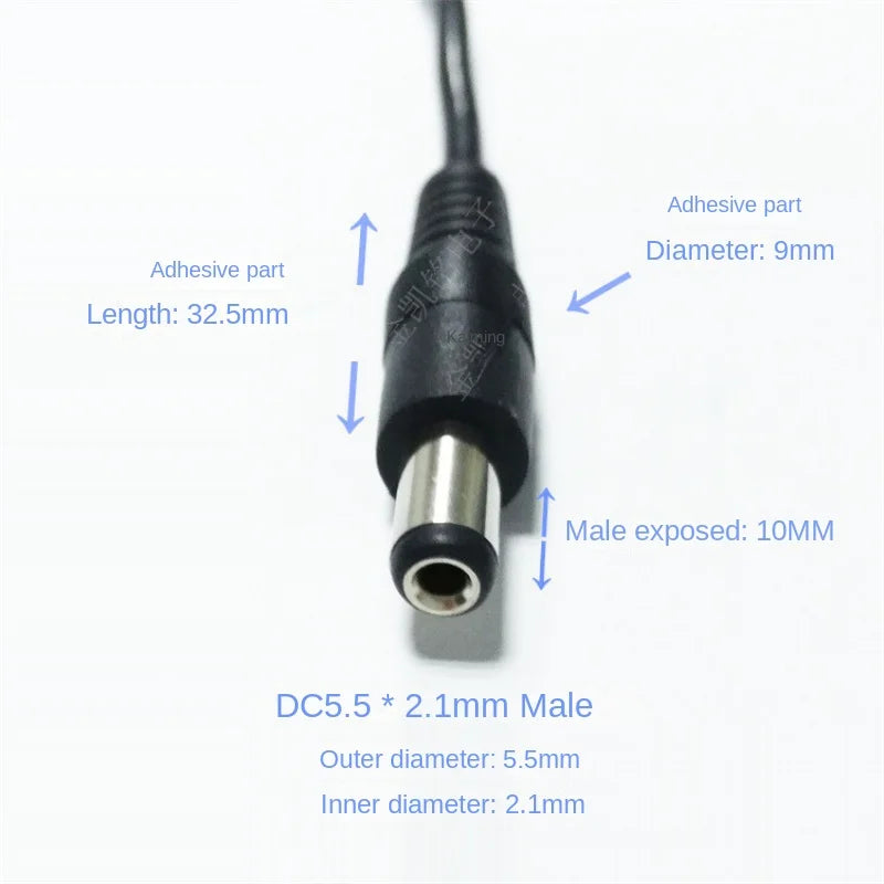 1.5m Pure Copper 0.3mm² Cigarette Lighter To DC5.5*2.1mm Power Cable for 12V 3A Purifiers, Car Chargers