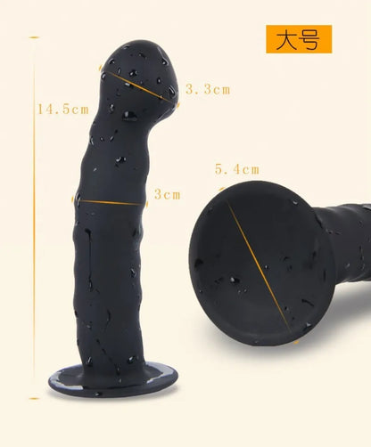 Suction Prostate Massage Stimulation, Vestibular Anal Obstruction Male Female G-spot Orgasmic Masturbator Anal Dilator Sex Toys