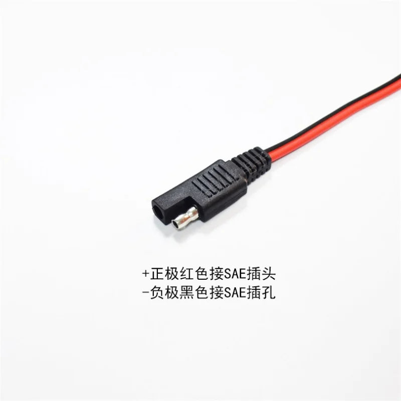 10A 18AWG Solar Panel Extension Cable 0.75mm² Car Battery Connection SAE Power Cord 30cm