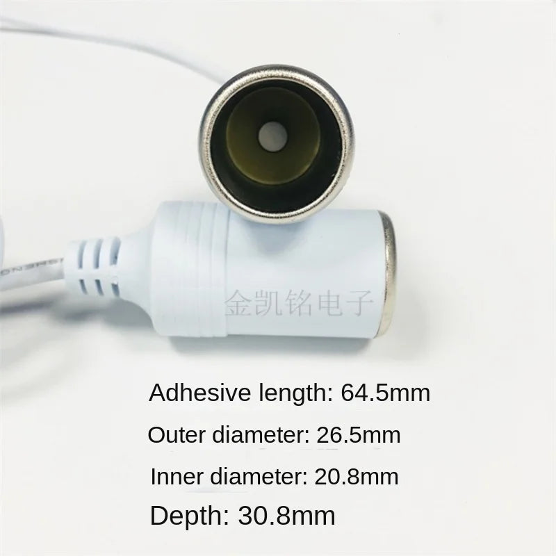 10A High-Power White Cigarette Lighter Car Charger Cable, Thick Copper, 0.75mm², Single-Headed Female To Male, 1m