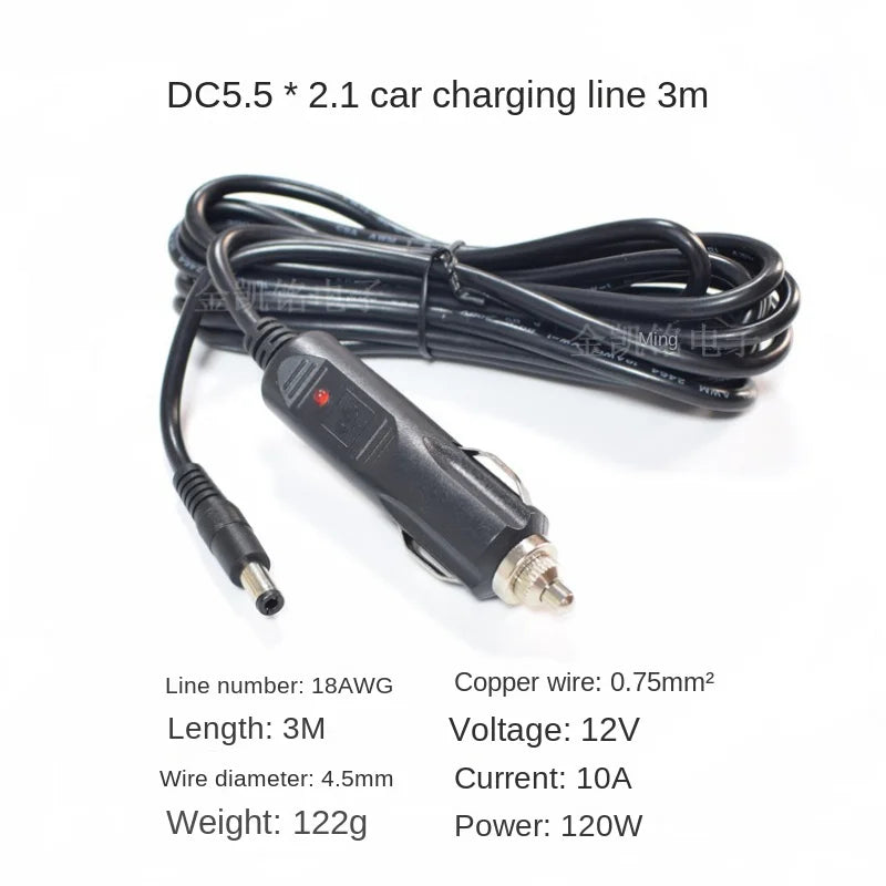 Thickened Pure Copper 0.75mm² Car Charger Power Cable, 12V 10A, Cigarette Lighter To DC 5.5*2.1mm, 3m Length