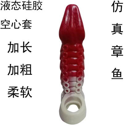 1pc Reusable Variety of Liquid Silicone Penis Cover Simulate Animal Hollow Soft Penis Bondage Gear for Adults Men's Thick Sleeve