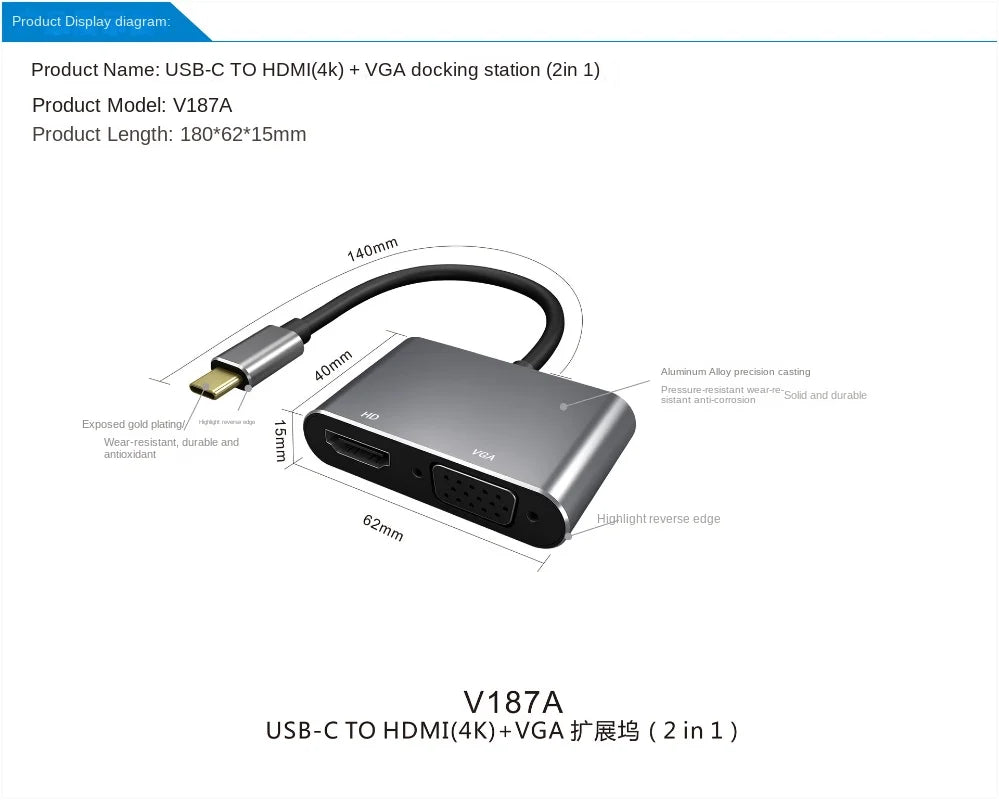 2-in-1 Aluminum USB-C Cable - Expansion Dock