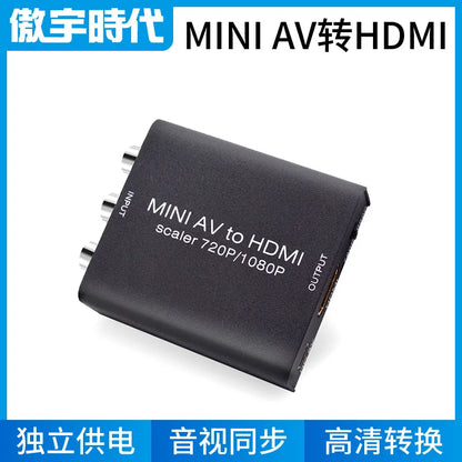 AV-to-HDMI mini-converter, AV-to-HDMI high-definition converter, RCA adapter, multifunctional HDMI converter.