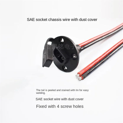 10AWG Pure Copper 5.3mm² SAE Socket Box Cable - Assembly with Screw Hole and Dust Cap Power Cord 60cm