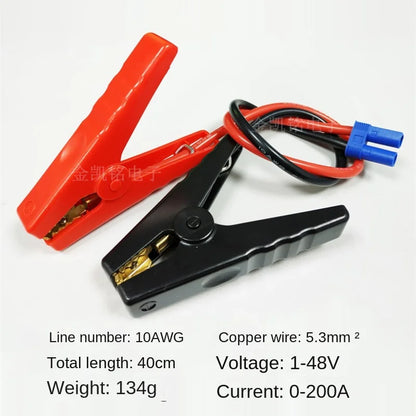 10aWG Pure Copper Car Emergency Power Cable, EC5 Female To Alligator Clips, 5.3mm², 40cm