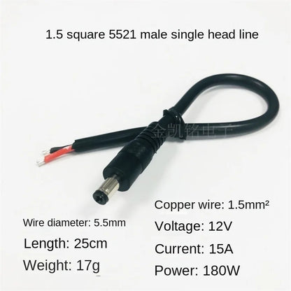 Thick Copper, 1.5mm², 10A, 12V Surveillance DC Power Cable, 0.25m, DC 5.5*2.1mm Connector