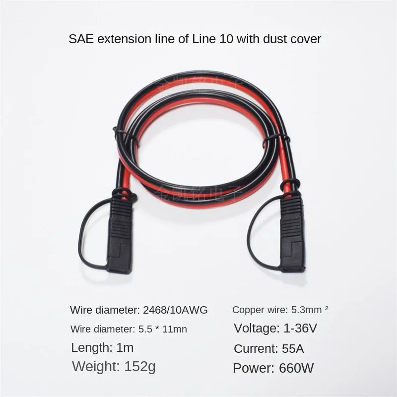 10AWG Pure Copper 5.3mm² Photovoltaic Solar Battery Connection Cable, 1M, with Dustproof Cover, SAE Power Extension