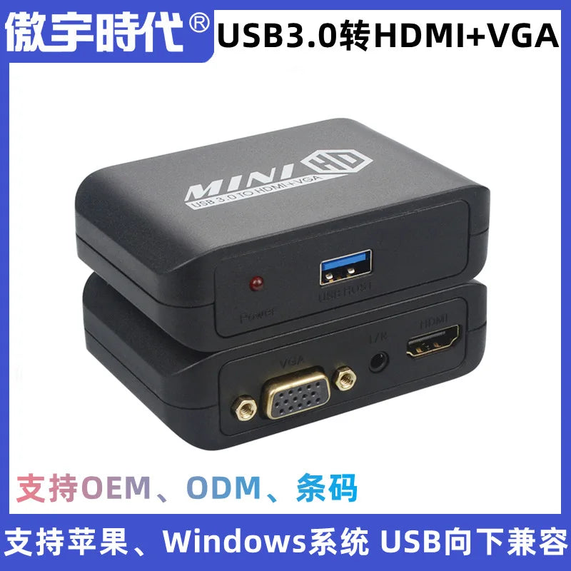 USB 3.0 To HDMI Audio Converter - USB To VGA Extender - HD Video Dual Display with 3.5mm Audio