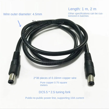 1m Thick Copper Male To Male Power Extension Cable - DC5.5*2.5mm - 0.75mm² - 12V 10A - Dual Male Plugs