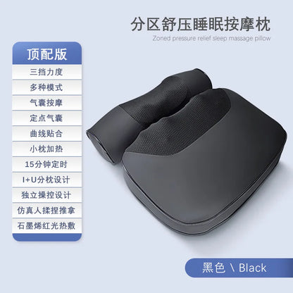 Massage Pillow Cervical Massage Instrument Heating Waist Air Bag Lumbar Spine Neck Household Kneading Shoulder and Neck Massager