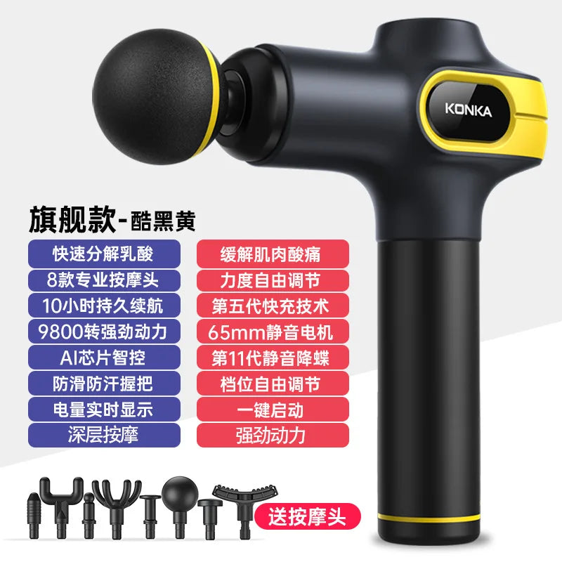 New Body Massage Gun Electric Massager for Neck and Back Muscle Fascia Fitness Equipment Masager Relaxation Treatment