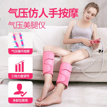 Leg Massager Calf Air Wave Fully Automatic Air Pressure Massager Household Electric Hot Compress Leg Beauty Device Machine