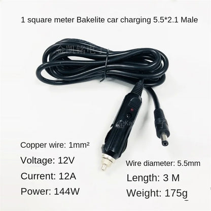 1 Sqmm High Power Car Charger Adapter, Male To DC 5.5*2.1mm Female, Thick Copper Wire, 12V, 3m