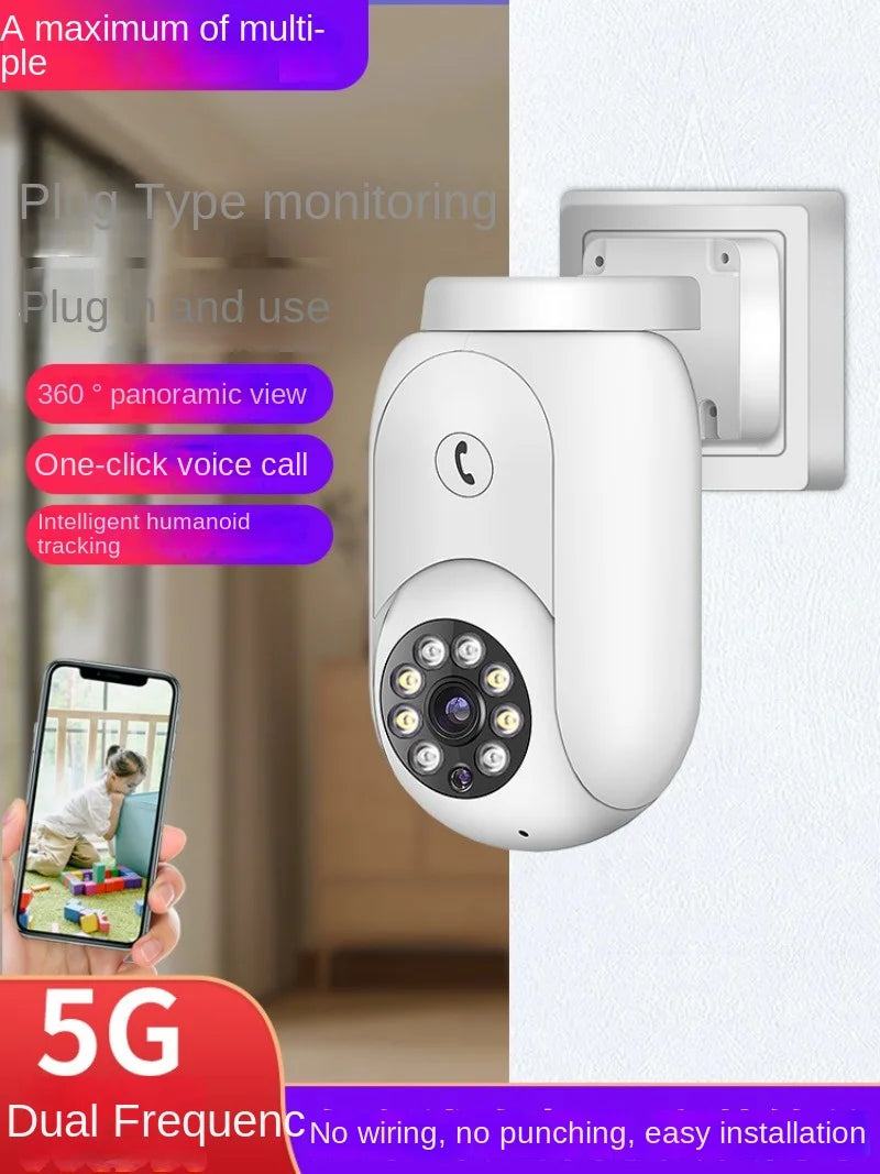 Wireless Network WiFi High-definition 5G Dual Frequency Monitoring Camera Automatic Tracking of Mobile Phone Remote Monitor