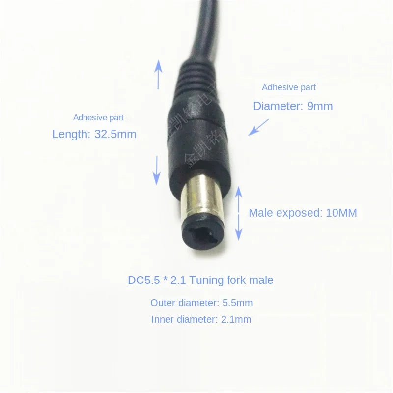 Thick Full Copper DC5.5*2.1 Male Power Cable, 12V Surveillance, 0.75mm², 10A, 1.5m