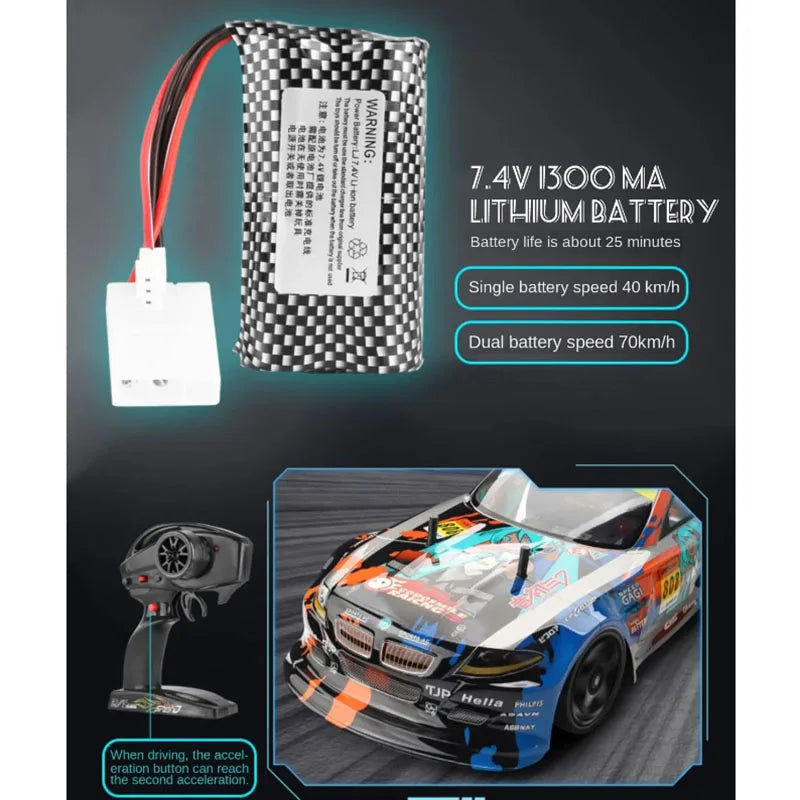 1pcs 7.4v 1300mAh rechargeable lithium battery for 4WD 1:10 Shock Proof High-speed Vehicle 40km Drift Competition Racing Car Toy