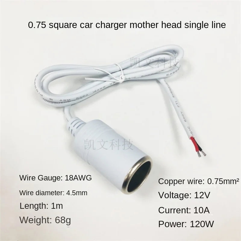 10A High-Power White Cigarette Lighter Car Charger Cable, Thick Copper, 0.75mm², Single-Headed Female To Male, 1m