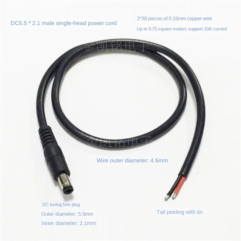 12V 0.75mm² 10A All Copper Heavy Duty DC5.5*2.1 Power Cable for Surveillance, 0.5m