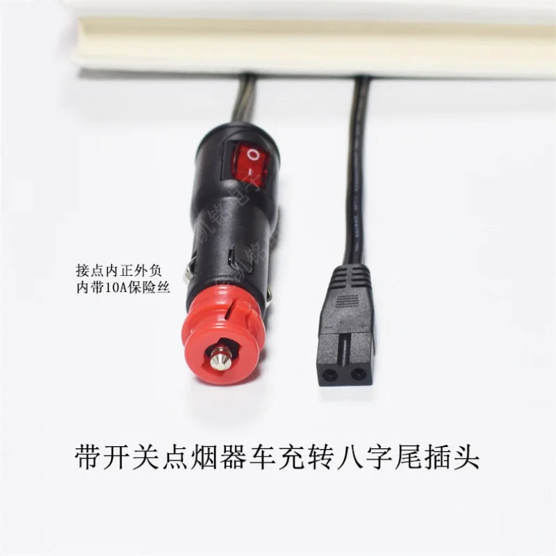 With Switch 10A Red Head Car Charger Cigarette Lighter Plug To New B-Type Tail Plug Refrigerator Power Cable, 1.8m