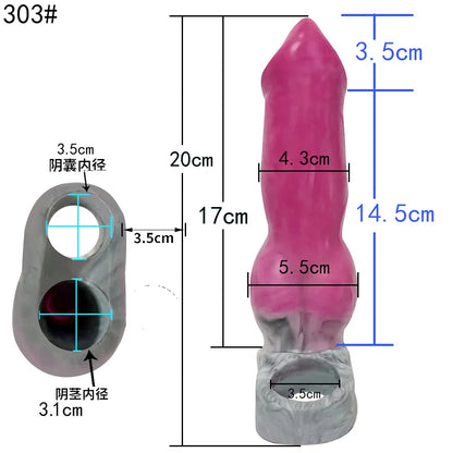 1pc Reusable Variety of Liquid Silicone Penis Cover Simulate Animal Hollow Soft Penis Bondage Gear for Adults Men's Thick Sleeve